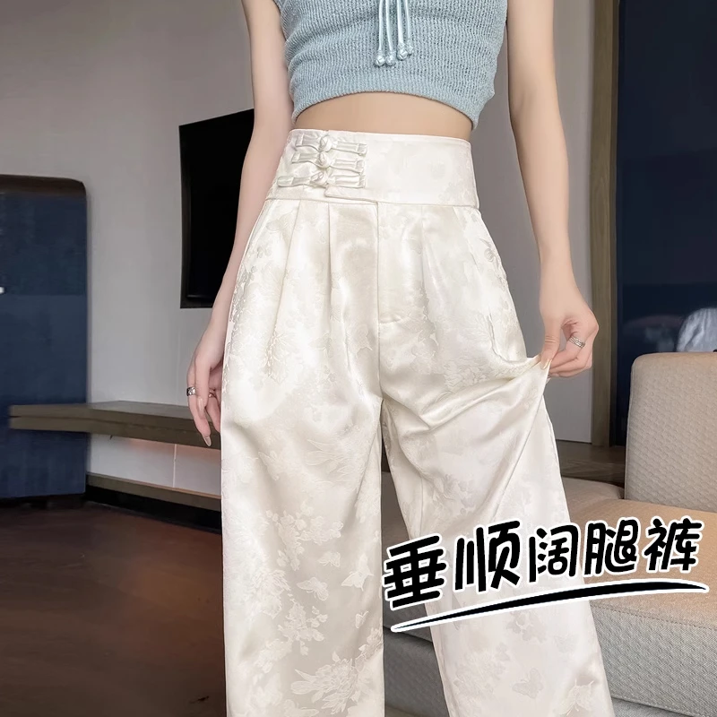新中式国风缎面阔腿裤女夏2025新款夏季设计感提花垂感休闲冰丝裤
