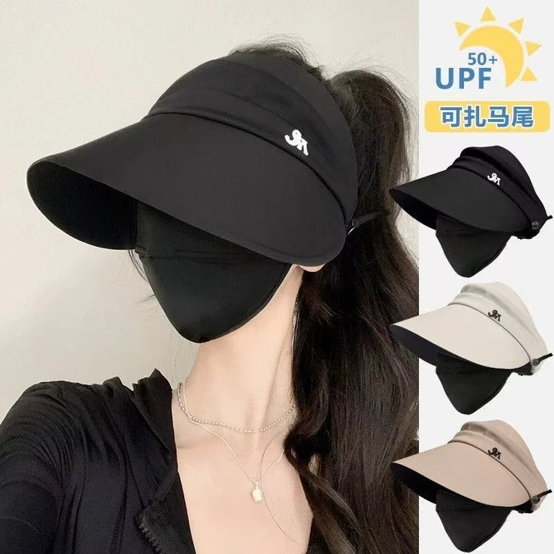 防晒帽女士夏季防紫外线遮阳帽户外扎马尾空顶渔夫帽子