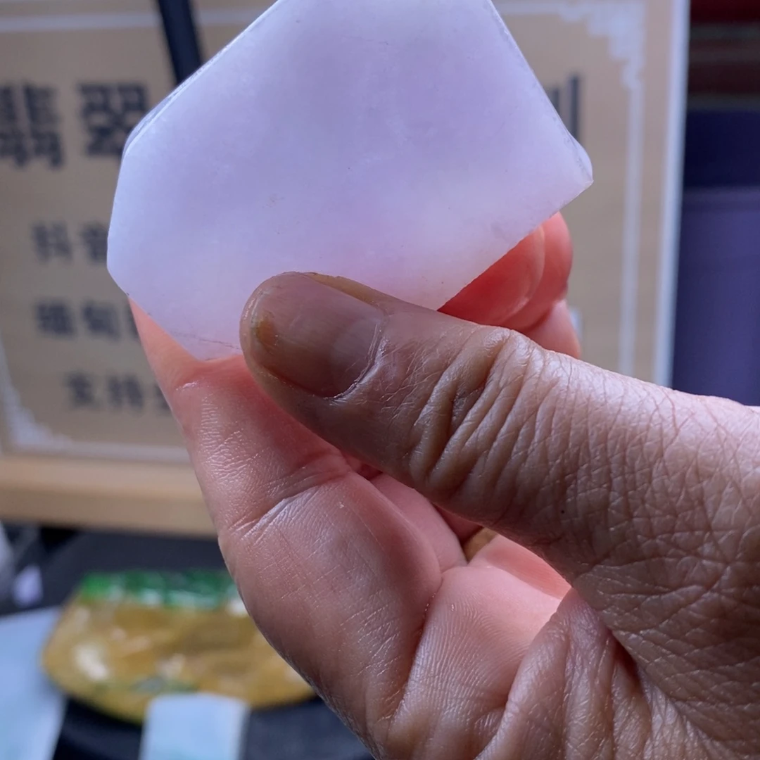 定制翡翠未镶嵌