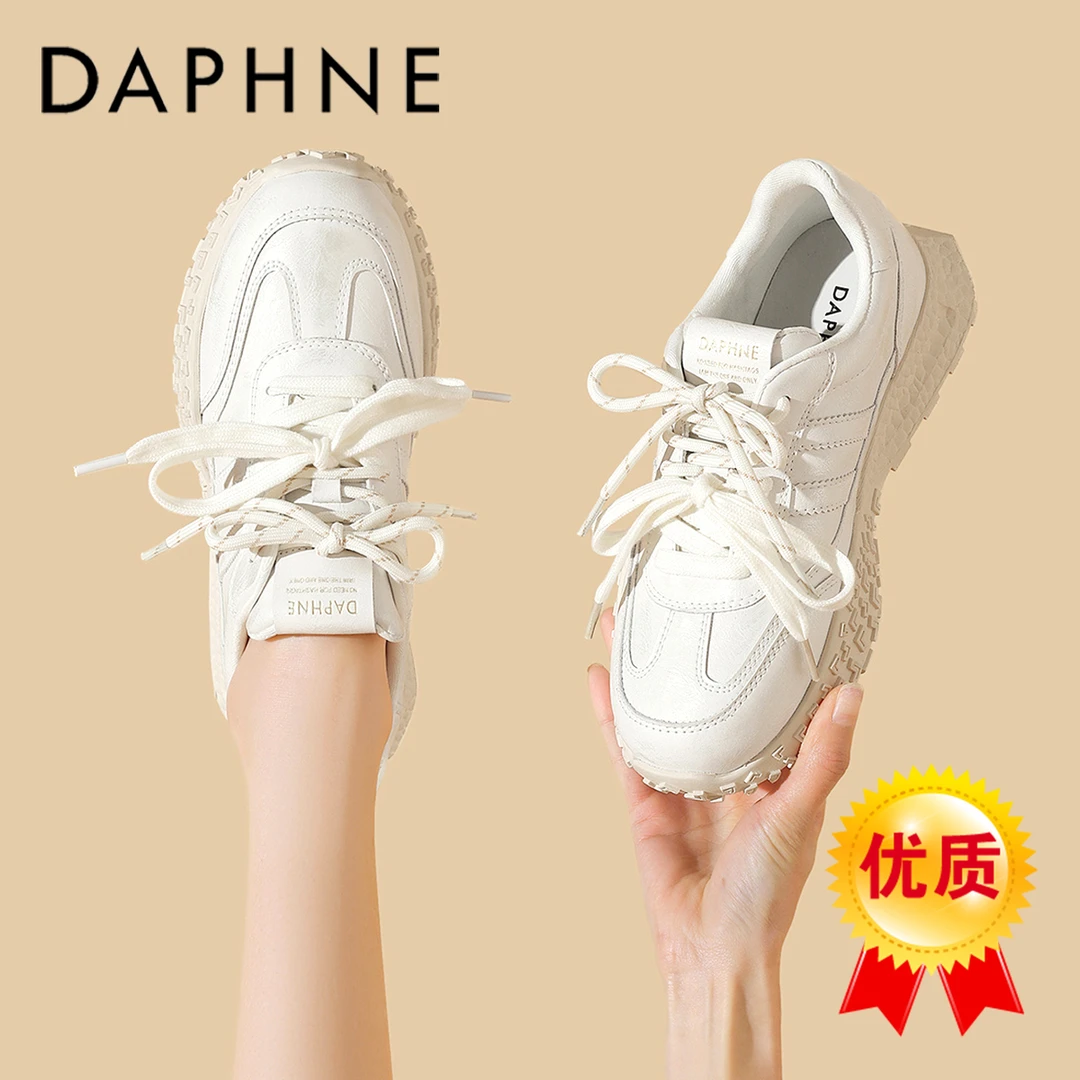 达芙妮真皮软底德训鞋女款2025年春季新款复古厚底轻便休闲阿甘鞋