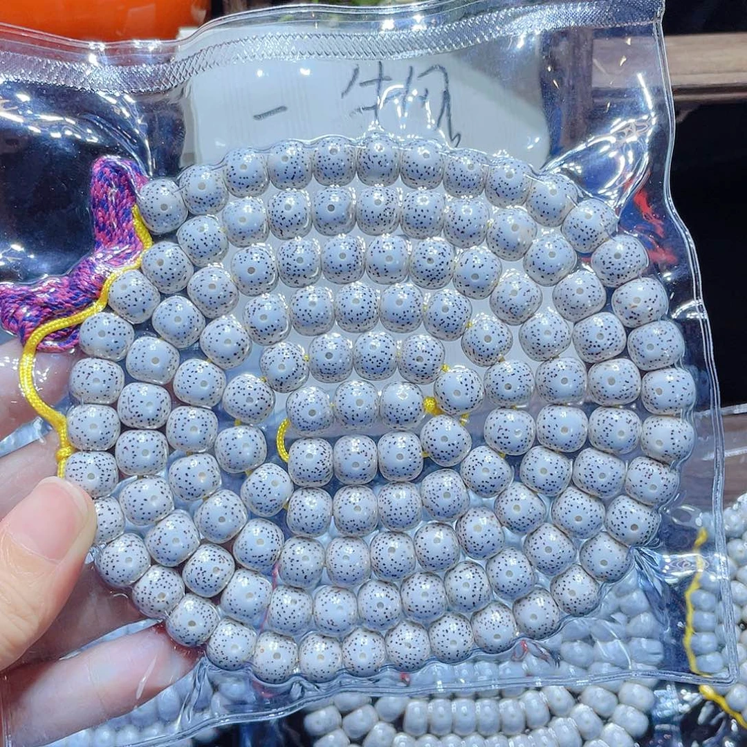 咕***噜星月菩提吊坠星月