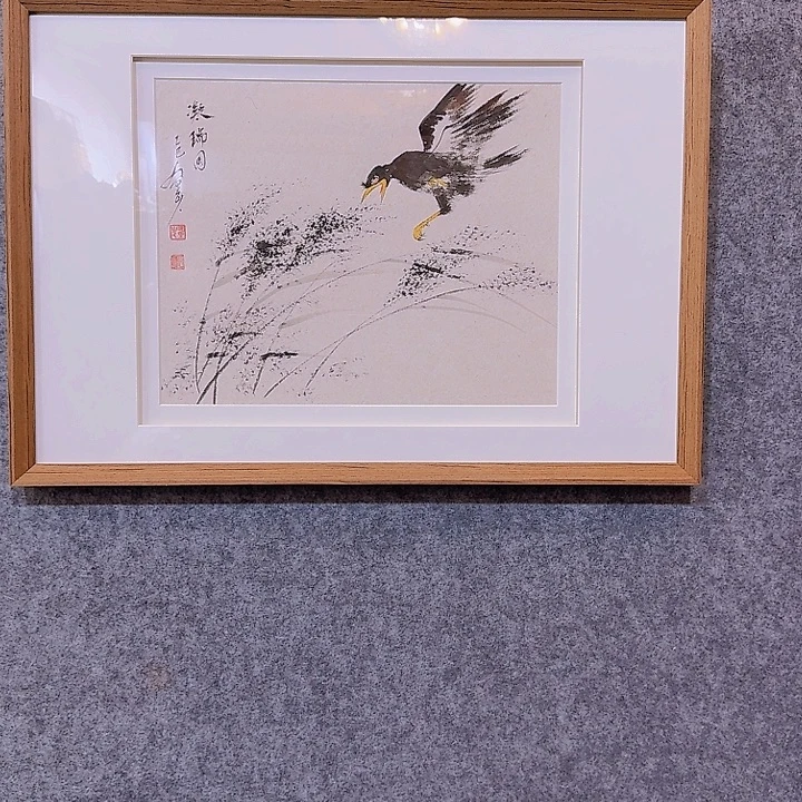 U***黄国画333333333333333333333333