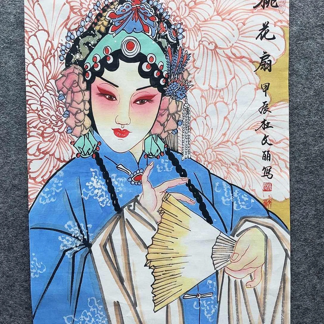 艺术作品美术作品1