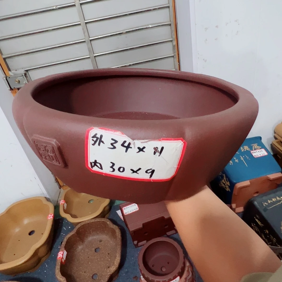 紫砂花盆紫砂花盆