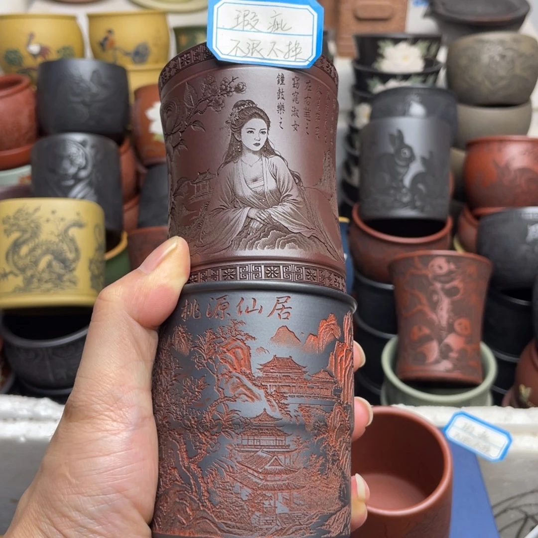 瑕疵处理 不退不换