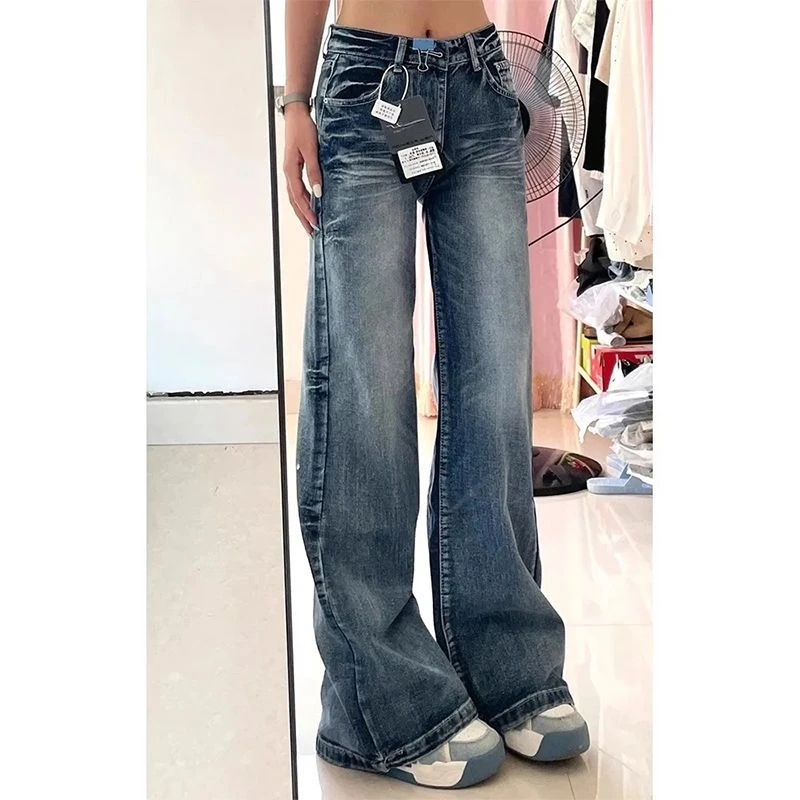 145小个子复古微喇牛仔裤女高腰宽松显瘦美式设计感喇叭拖地裤子