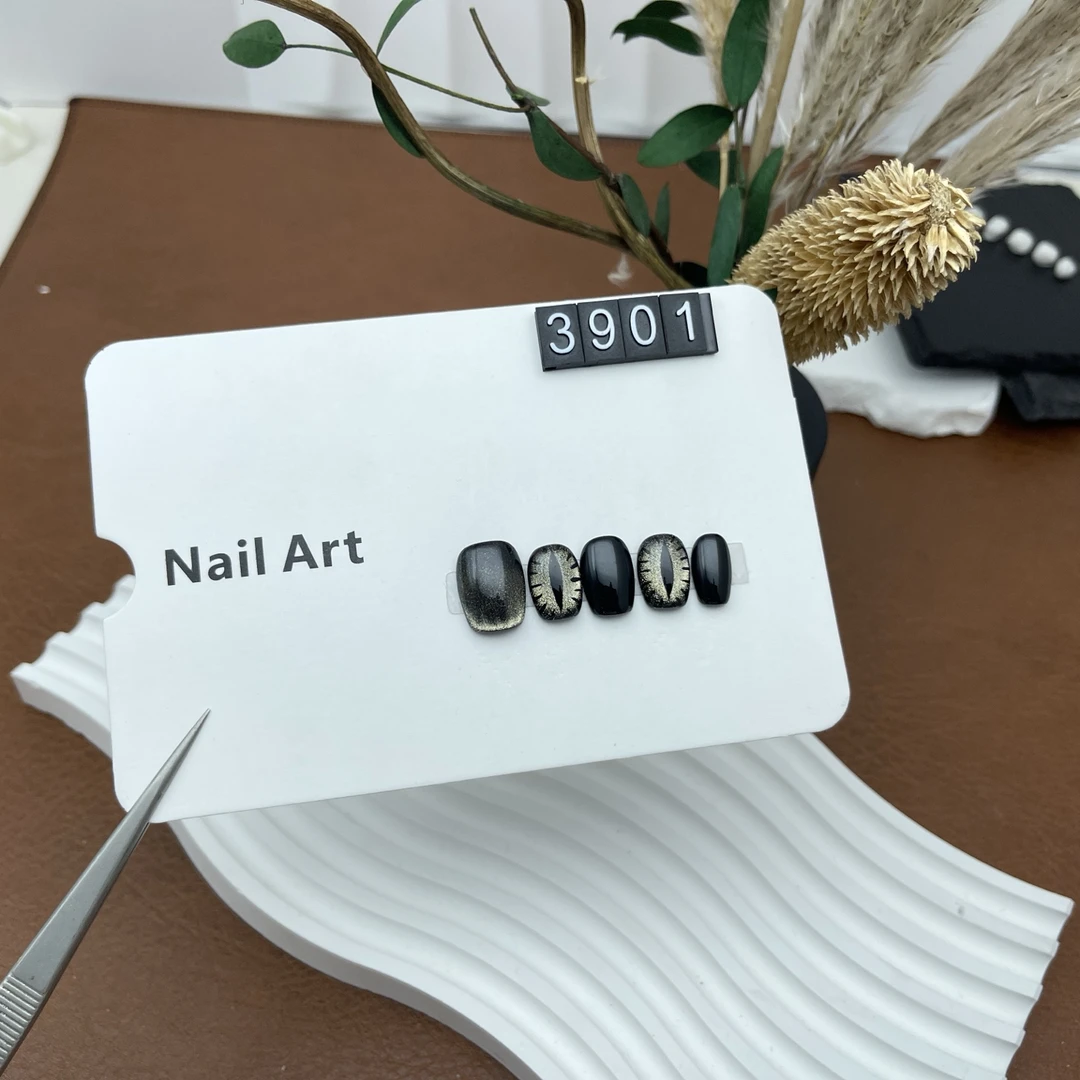 3901高级感纯手工定制极光猫眼冬季款式穿戴甲短甲猫眼穿戴甲