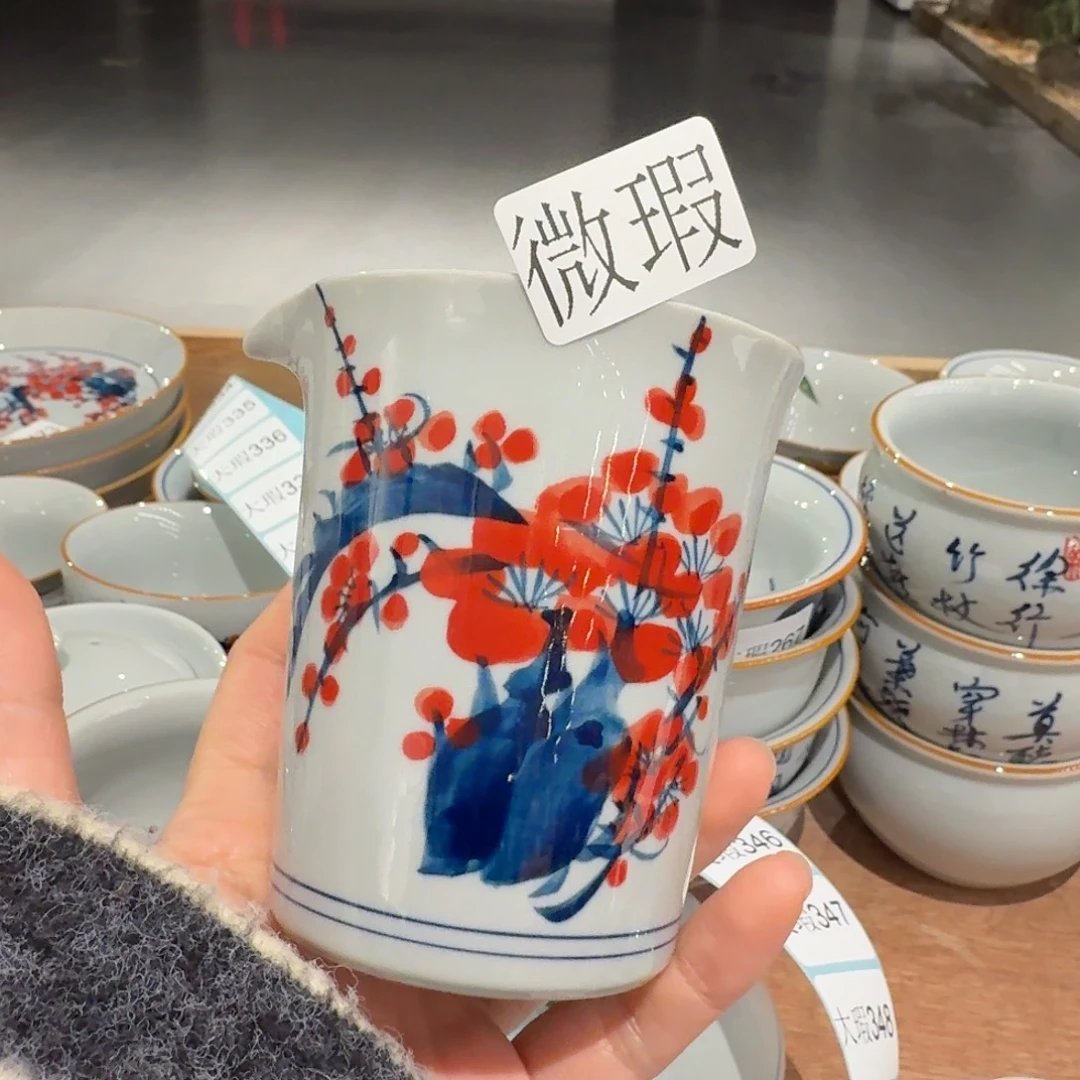 釉下手绘茶具微瑕