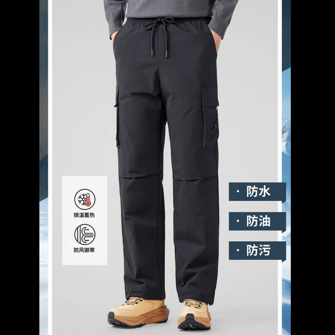 886#-3裤长100工装男冬季新款高腰外穿防风两穿束脚户外登山骑行