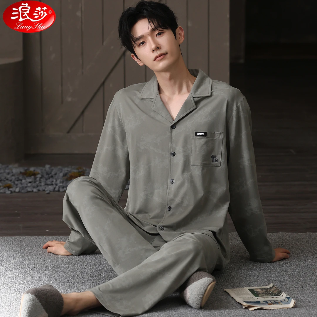 浪莎睡衣男款春秋季长袖开衫纯棉男士大码休闲款可外穿家居服套装