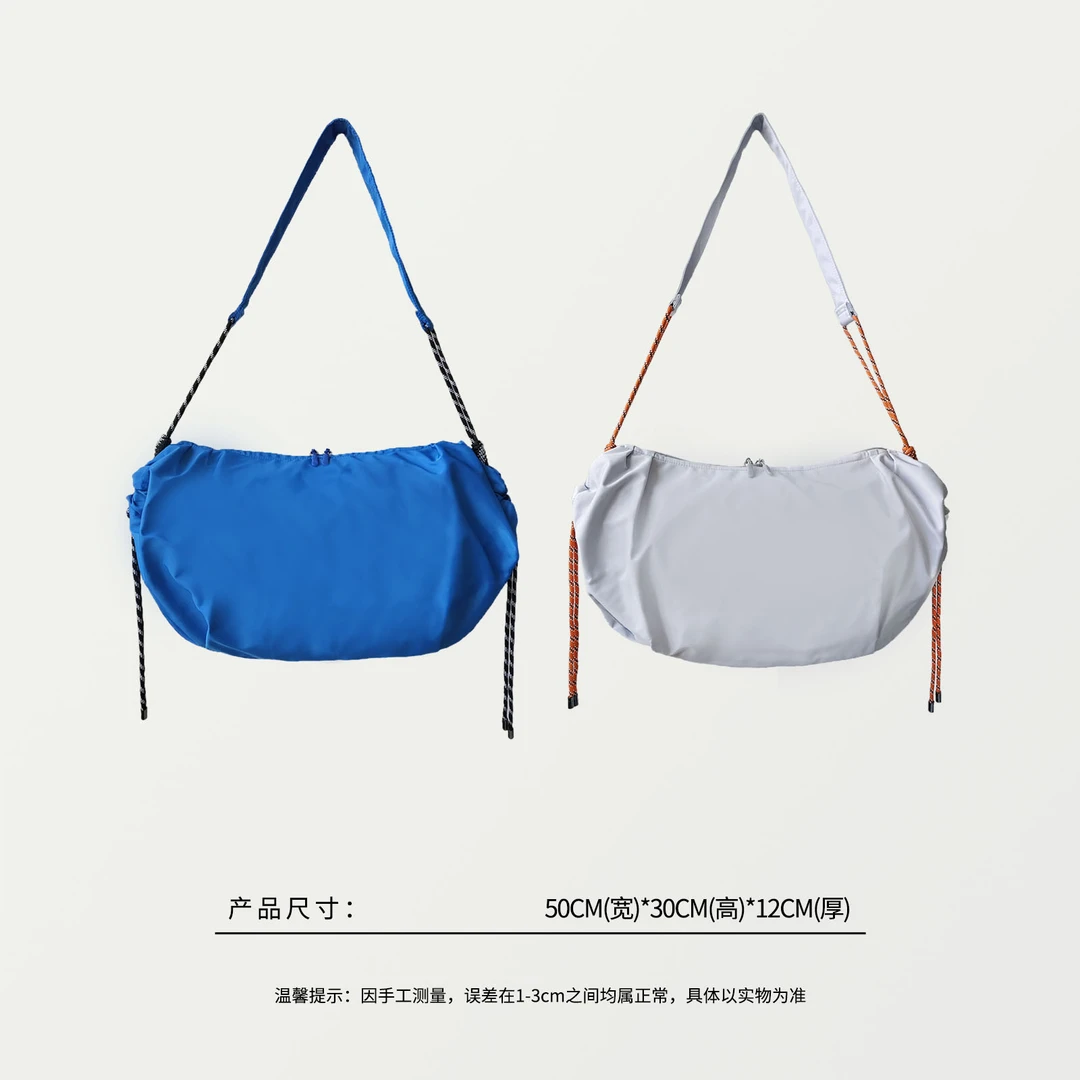 57363 爱包的叶叶，品牌尾单，织物斜挎包