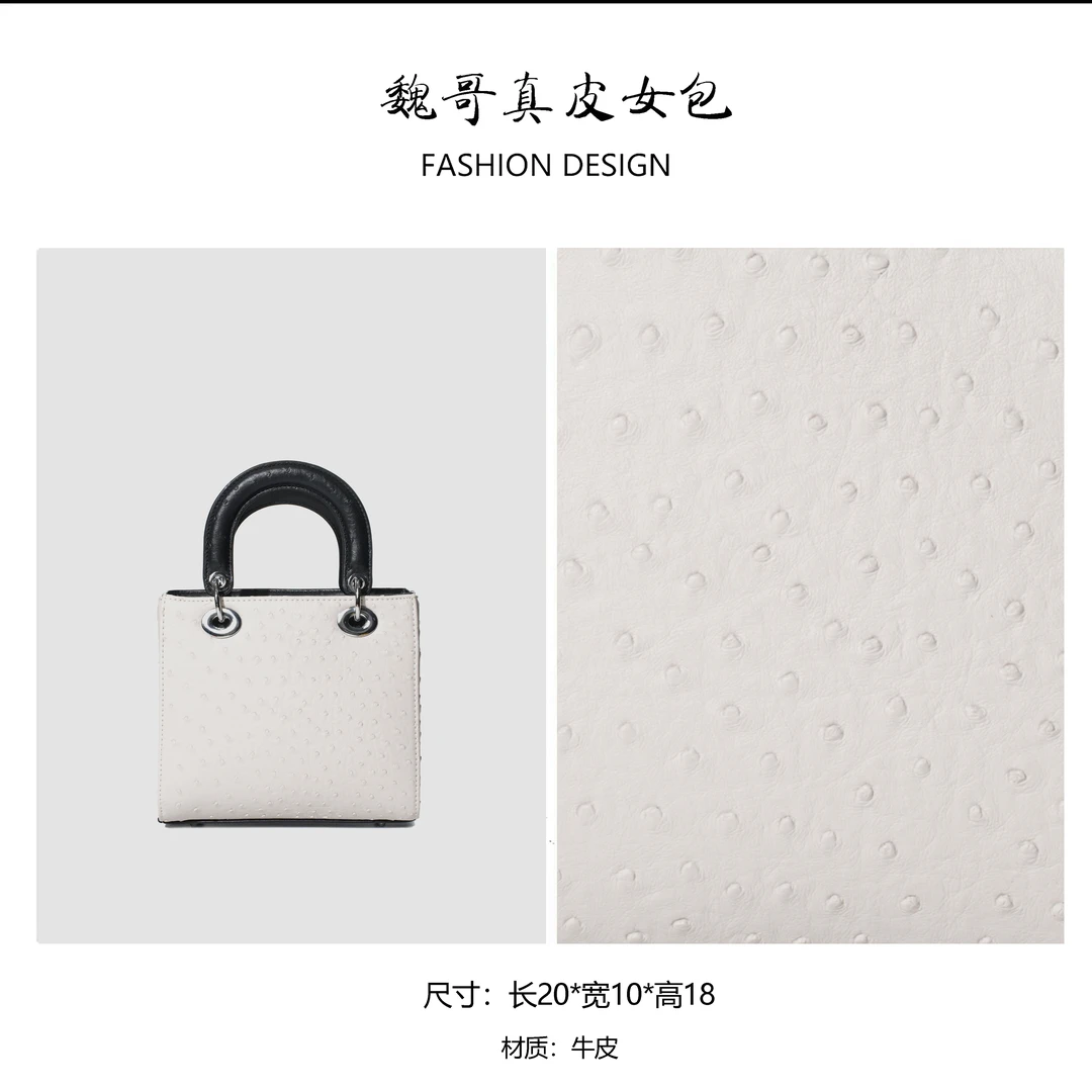 【高定系列】轻奢简约春季新品女士单肩手提包BV837-米白