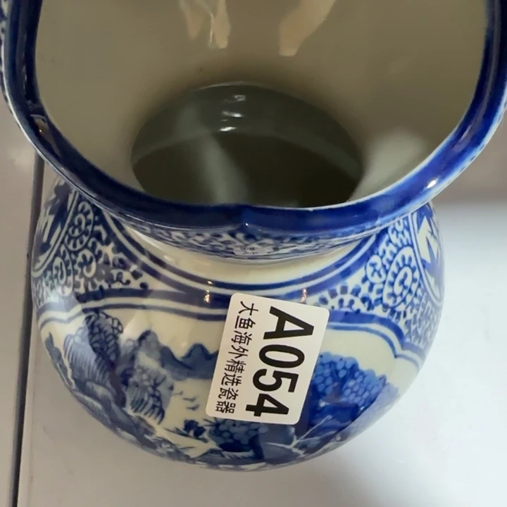 茶盏祥*88888888888 054