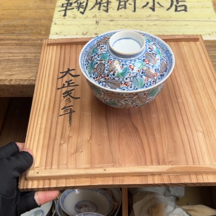 谢谢谢谢谢谢谢谢谢谢