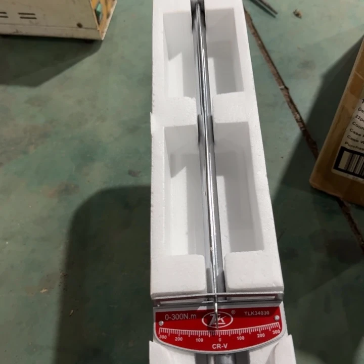 大飞公斤扳手包邮