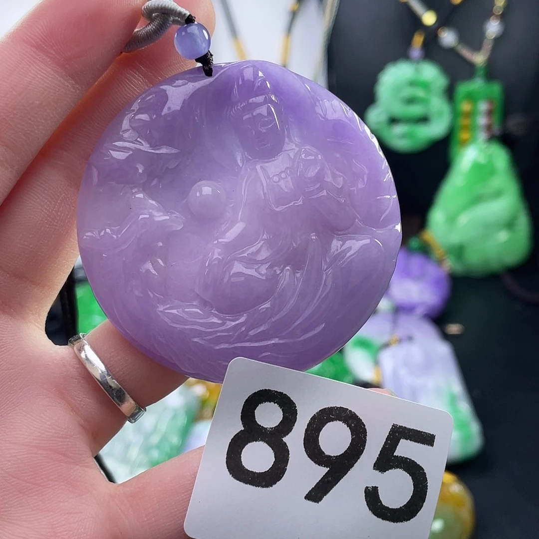 翡翠未镶嵌吊坠(赠链)