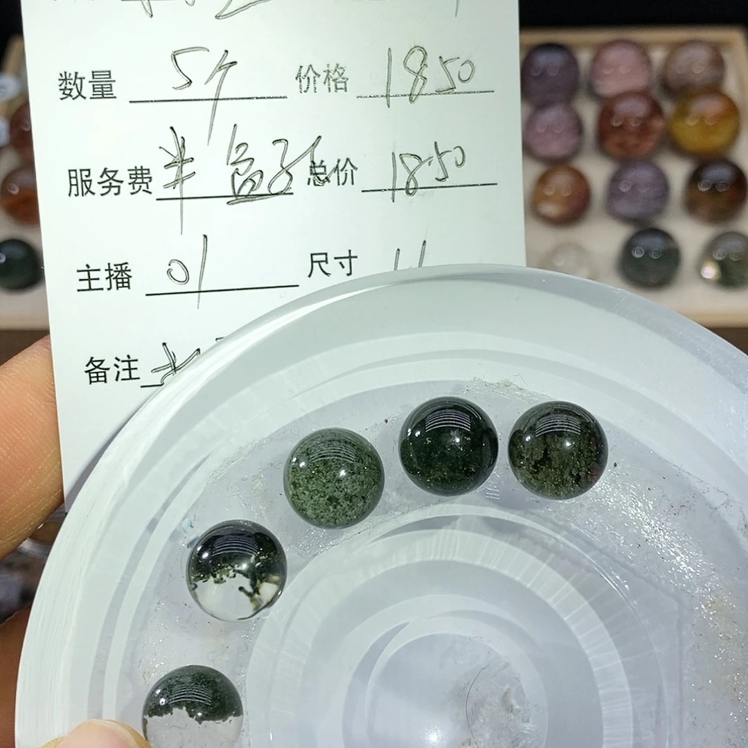 水晶珠宝半成品未镶嵌乐*