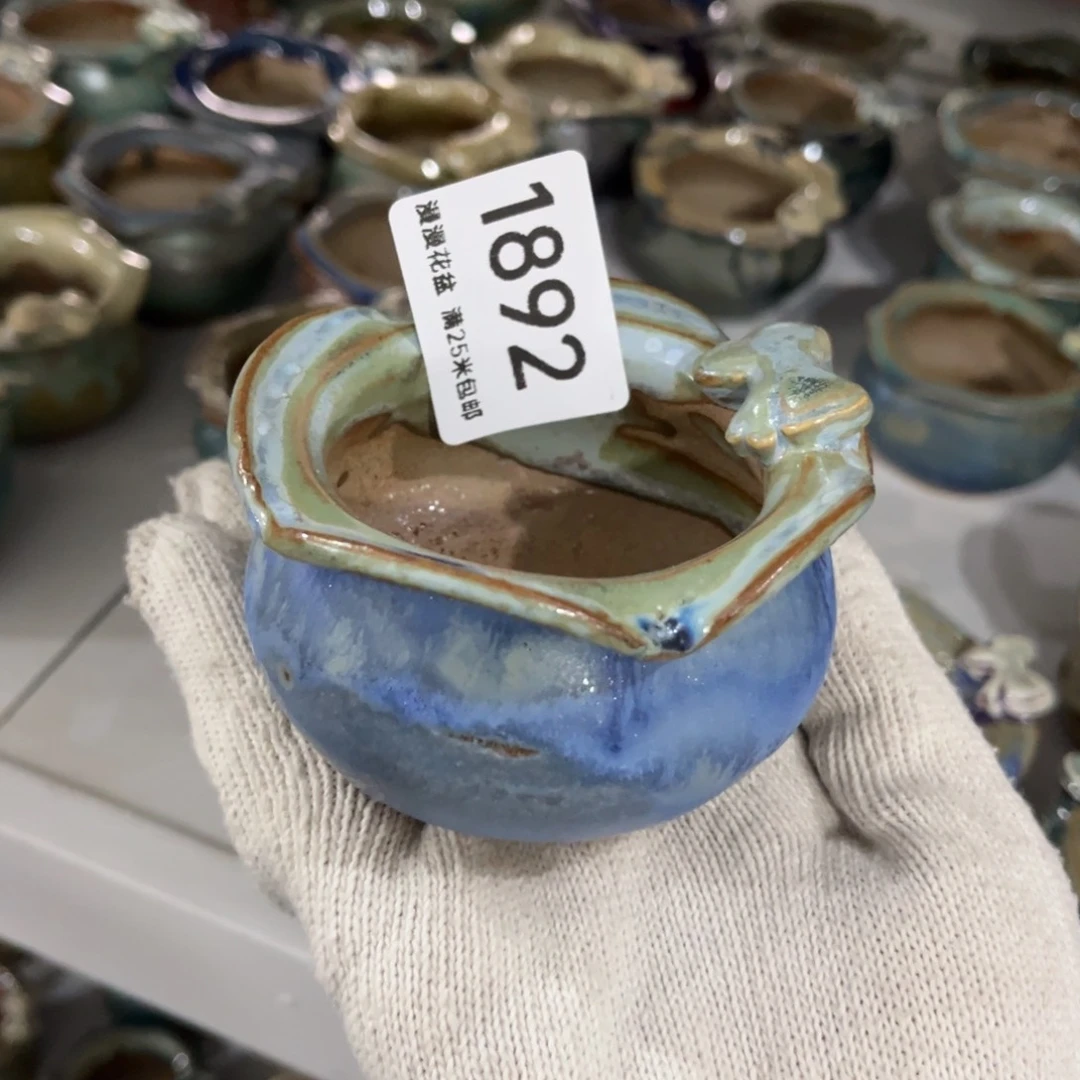 景德镇手工制作瑕疵1892口6