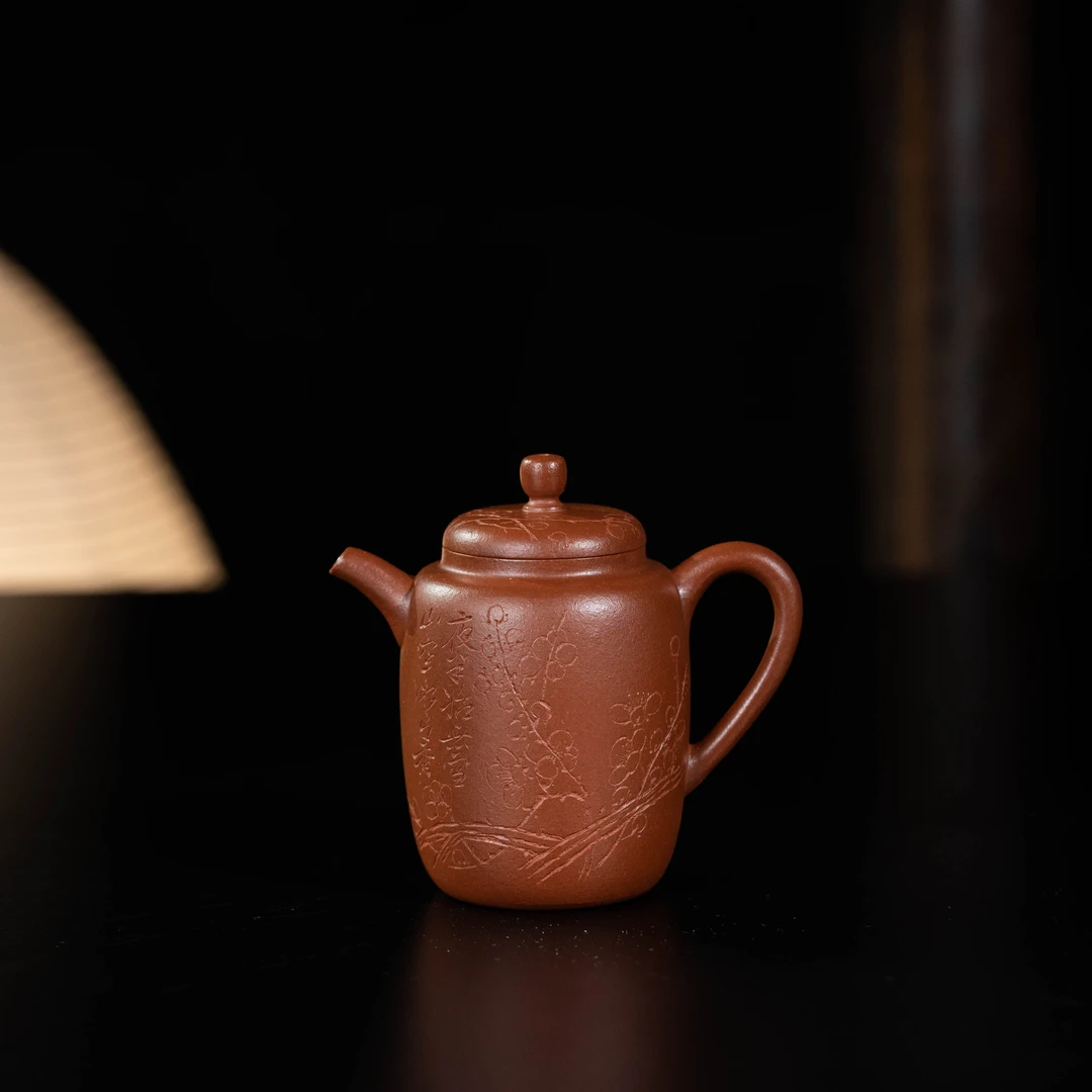 【珽珽茶器】 品梅 陈洁 老朱砂130cc紫砂壶