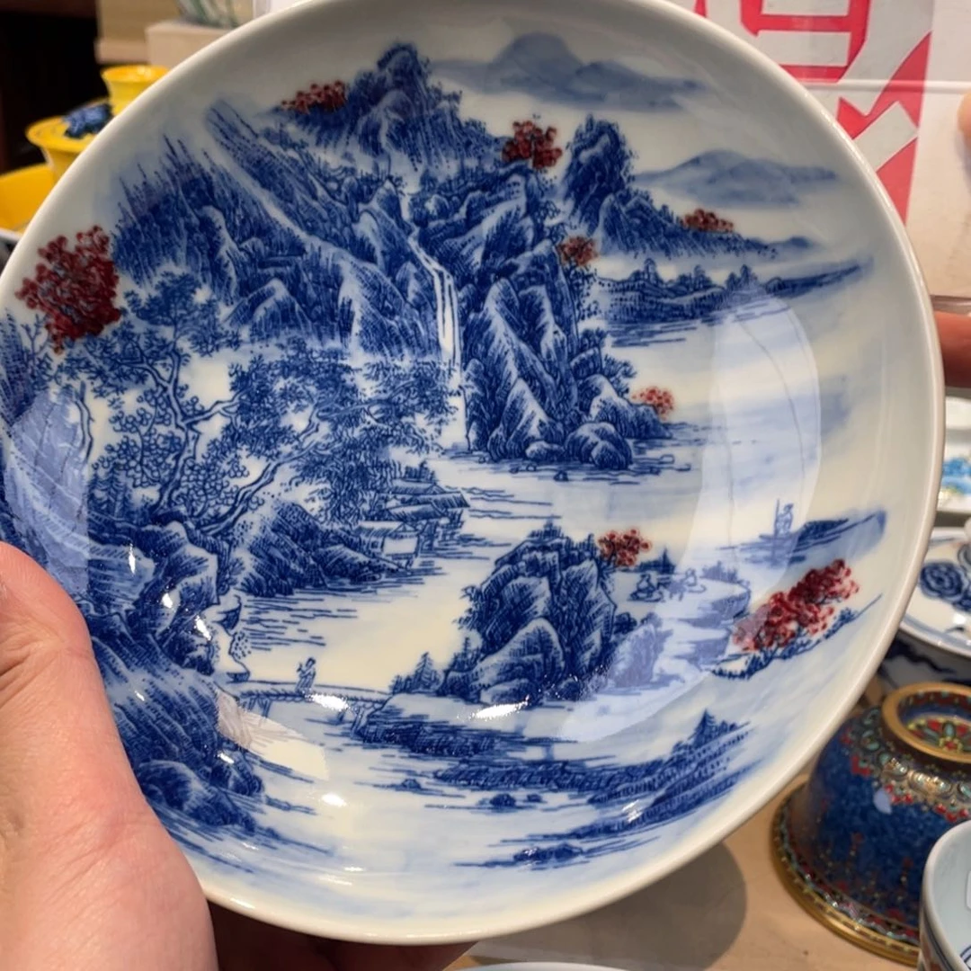 盘景德镇陶瓷景德镇瓷器