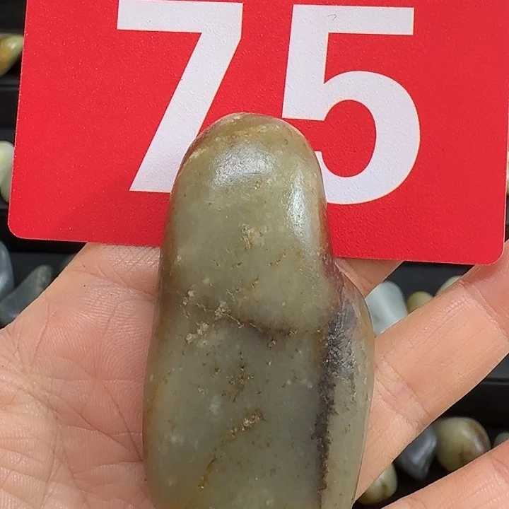 和田玉（糖玉）未镶嵌挂件