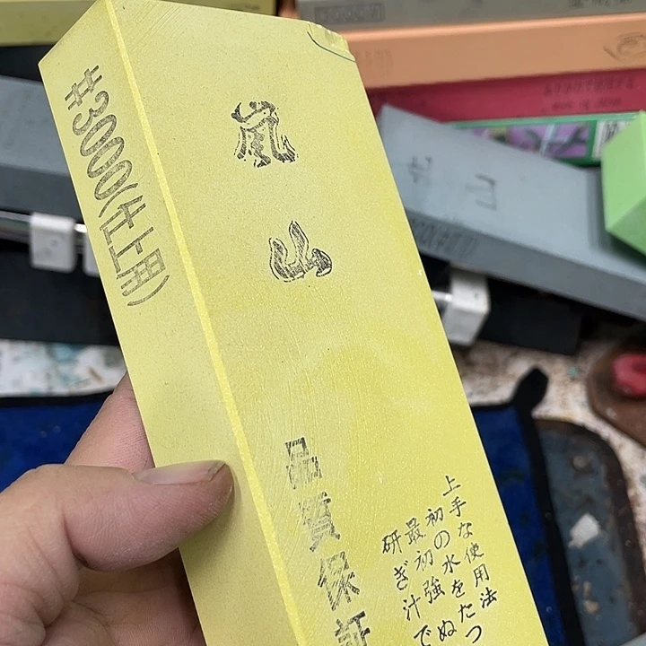 箱*磨刀石下铁快瑕疵好用