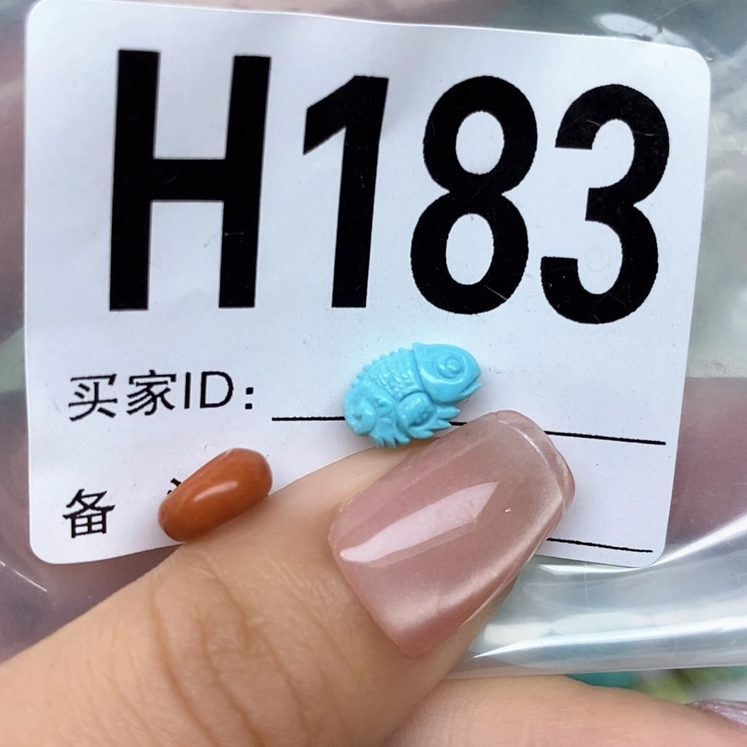 南红玛瑙配饰未镶嵌