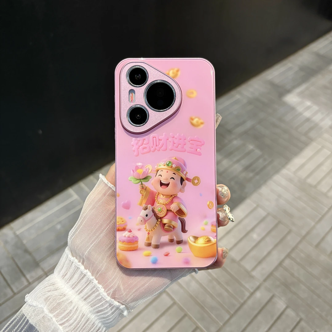 苹果/华为/oppo/vivo/小米 招财进宝适用pura70肤感玻璃手机壳