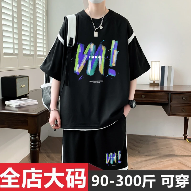 夏季新款华夫格休闲套装男潮牌宽松大码一套搭配帅气短袖运动衣服