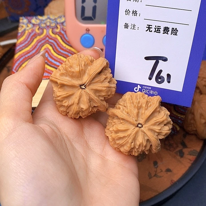 钢***李文玩核桃把件文玩核桃三棱61