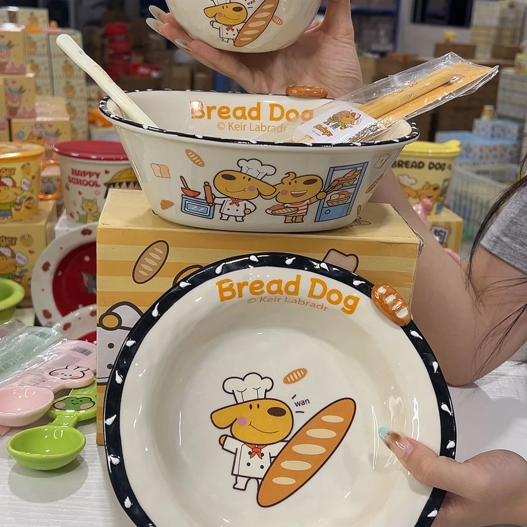 瓷102103195 陶瓷陶瓷陶瓷陶瓷