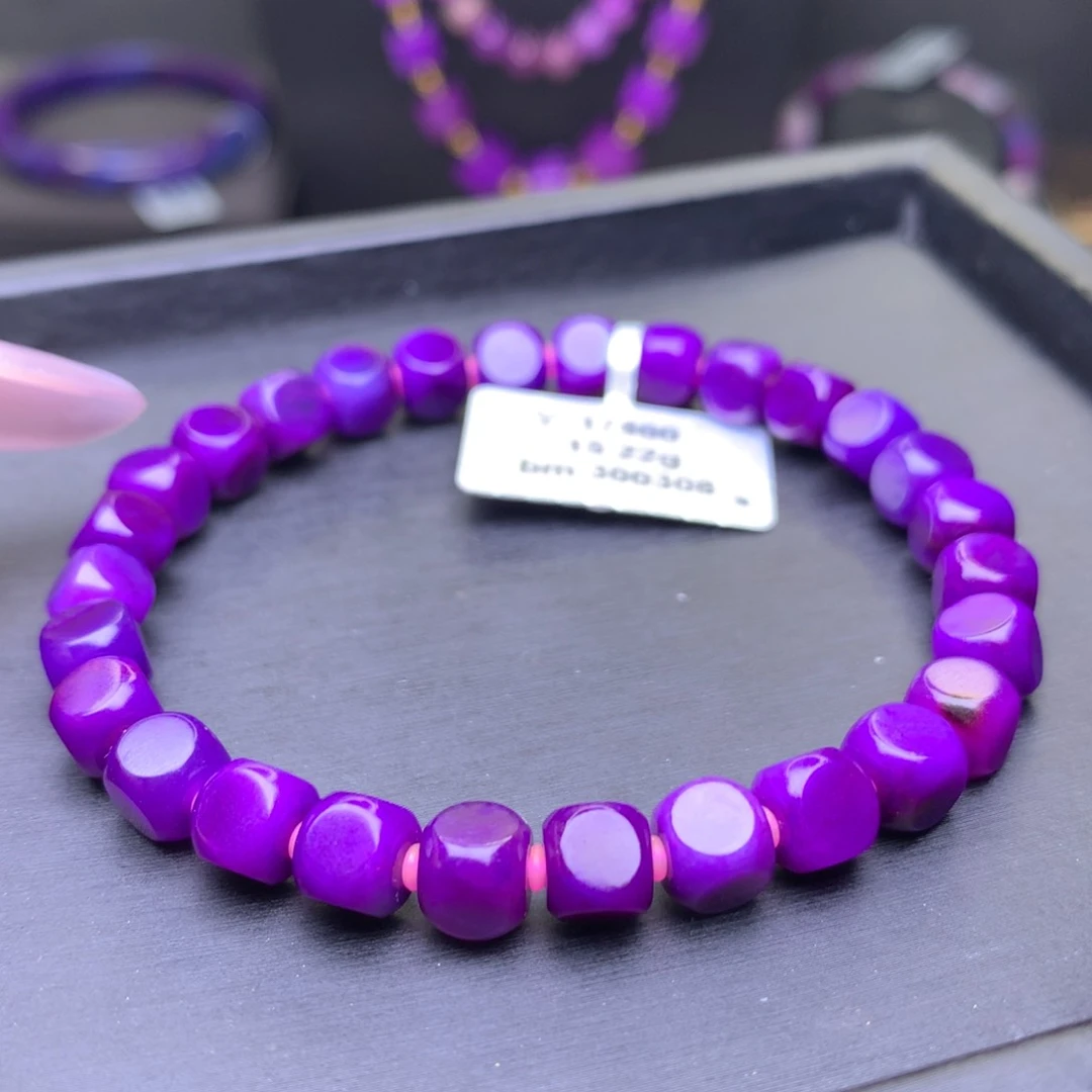 未镶嵌苏纪石（舒俱来）手串