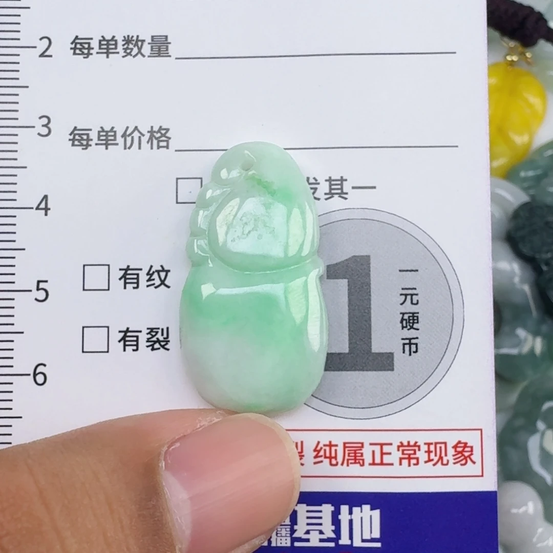 吊坠(不含链)未镶嵌翡翠