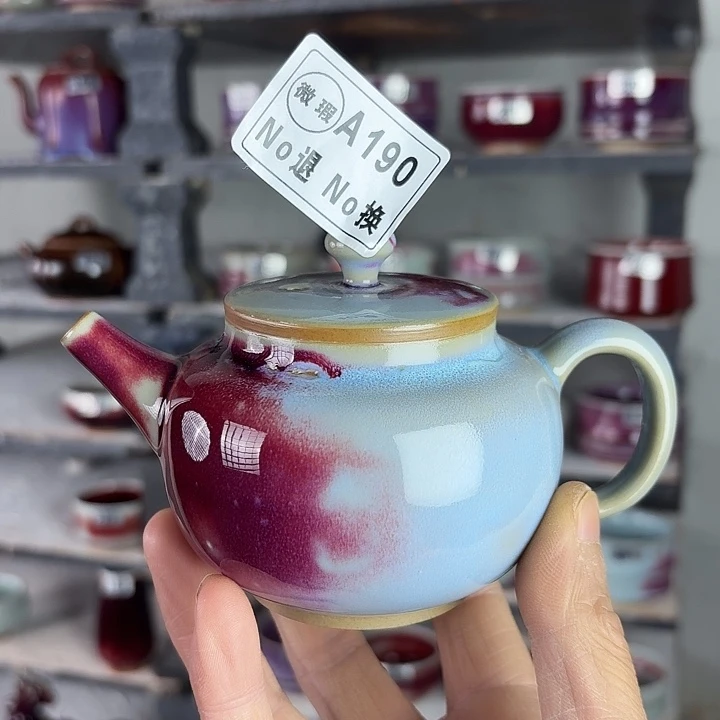 A190微瑕钧瓷原矿釉茶壶
