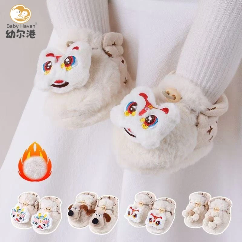 醒狮毛毛鞋袜冬加绒加厚保暖袜可爱小龙新年仿兔毛卡通袜子W07