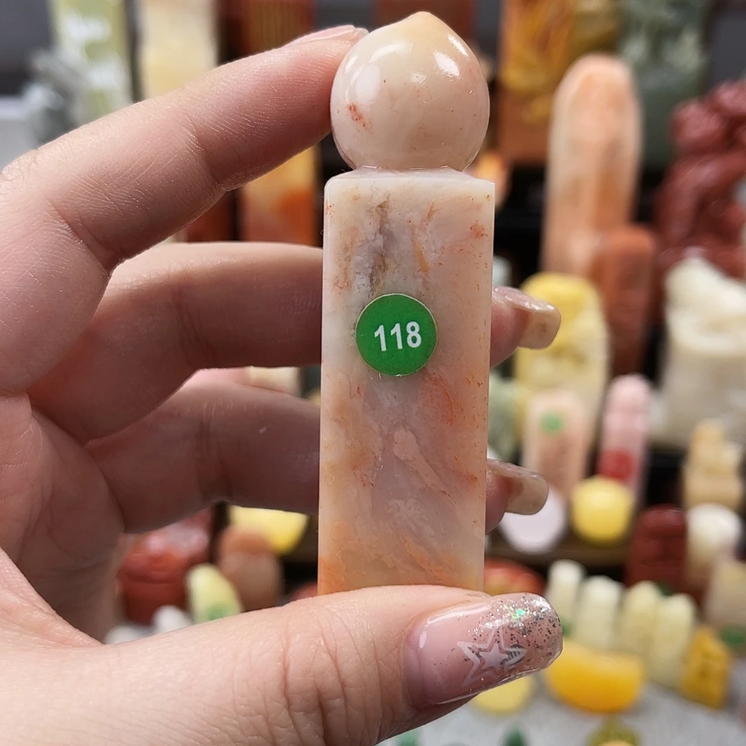 寿山石印石118。