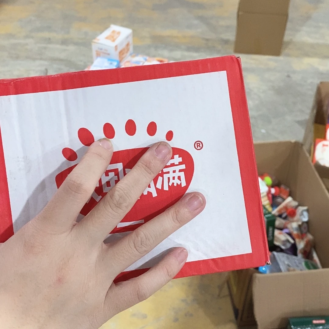 塑料小金麦小金麦