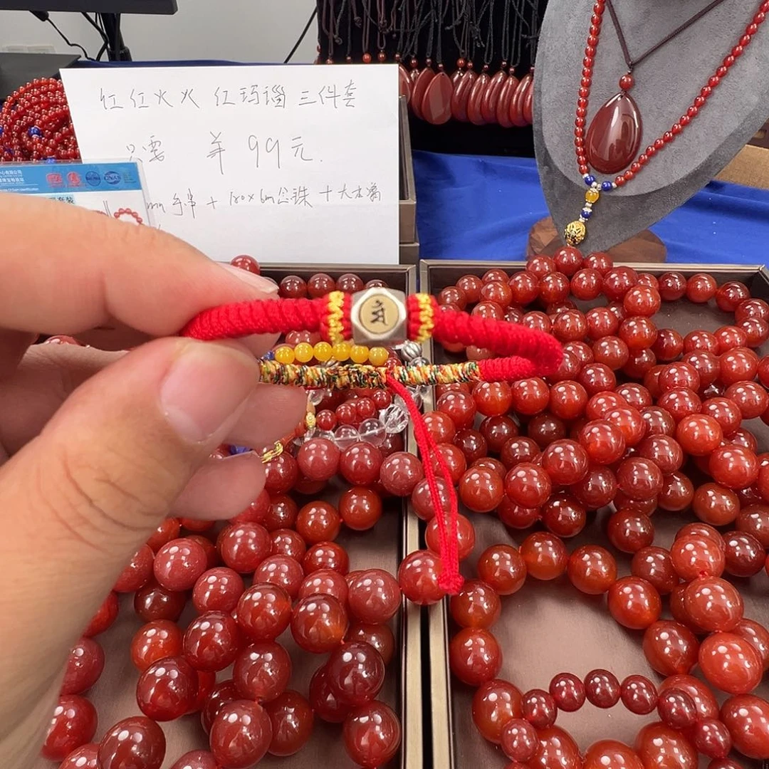 玛瑙/玉髓银S925镶嵌手绳