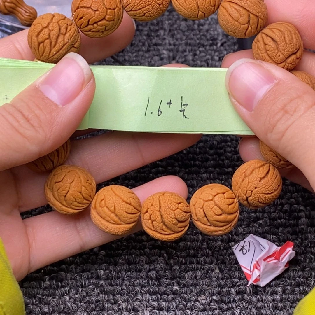 秦岭山脉龙纹桃核 15