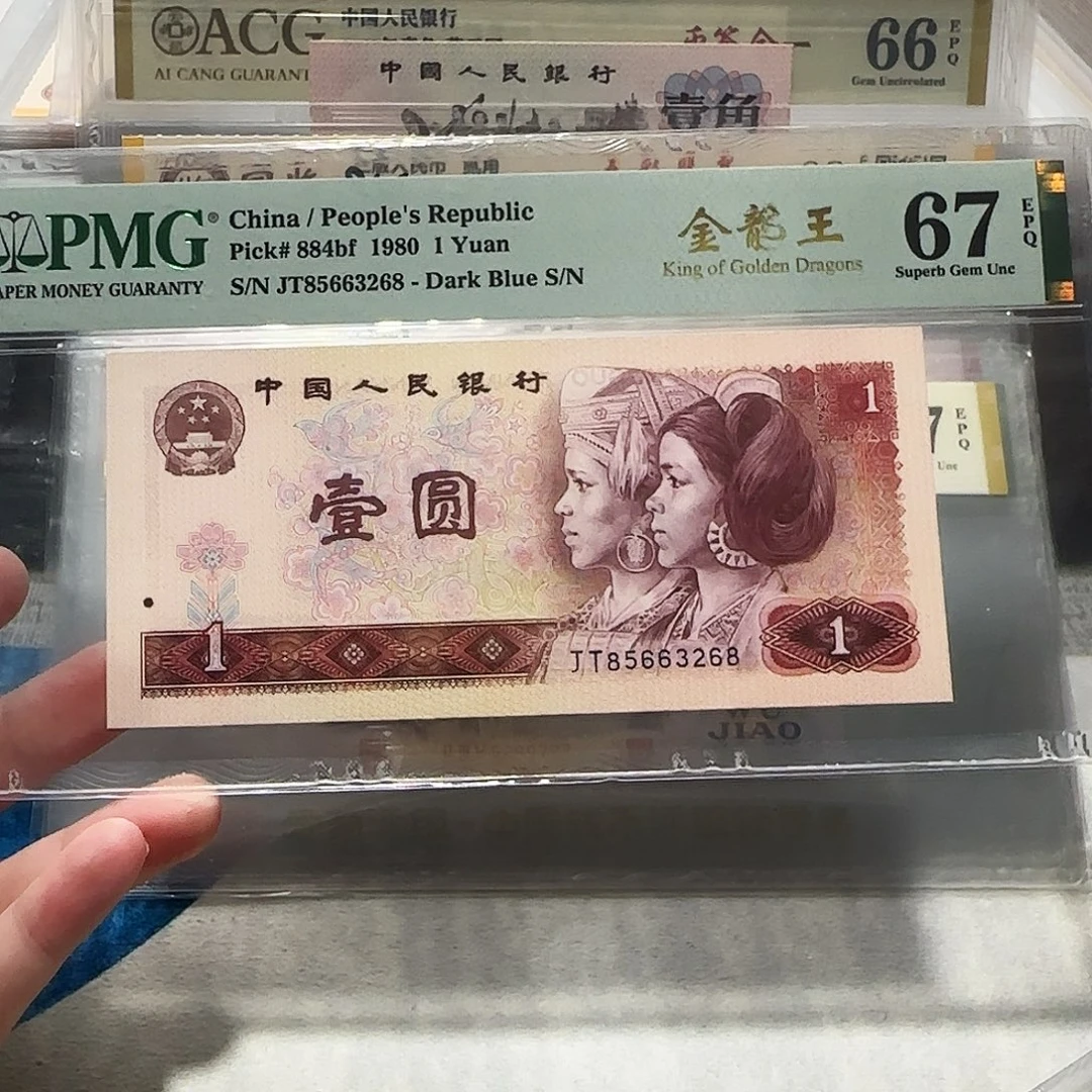 85663268。。。。。。。。