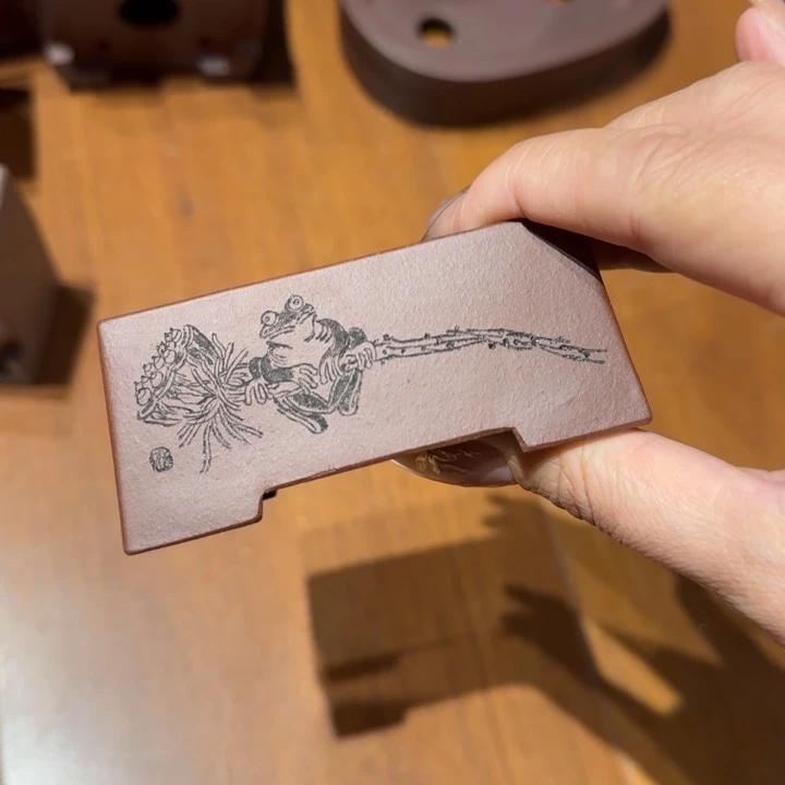 紫砂花盆长7深度3.5，深度2.5