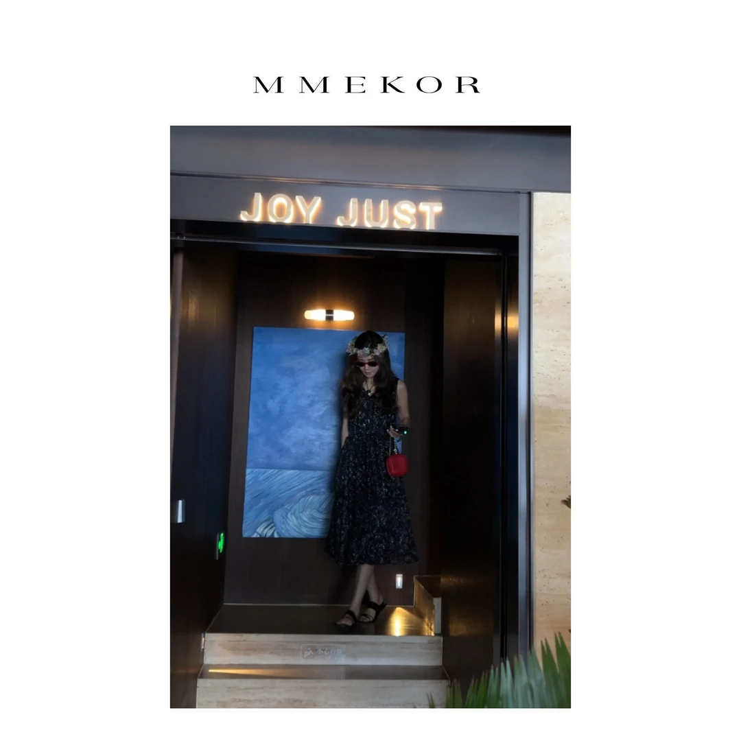 MMEKOR “椰梦长廊” 连衣裙 新款艺术先锋长裙 67118