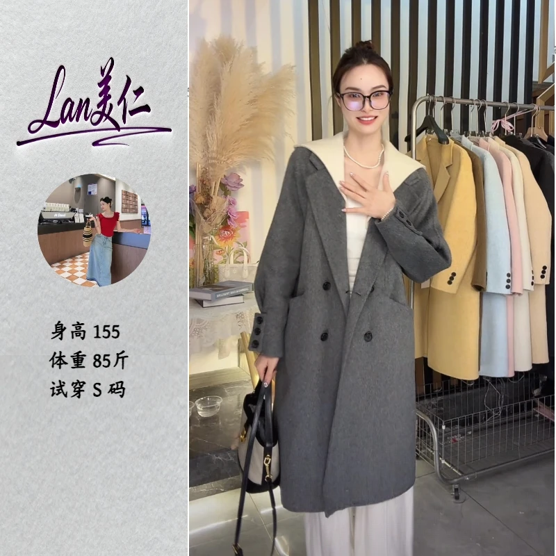 2025新款可拆卸女秋冬休闲连帽百搭中长款气质毛呢外套