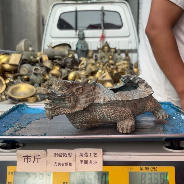 351 铜器物品理性消费