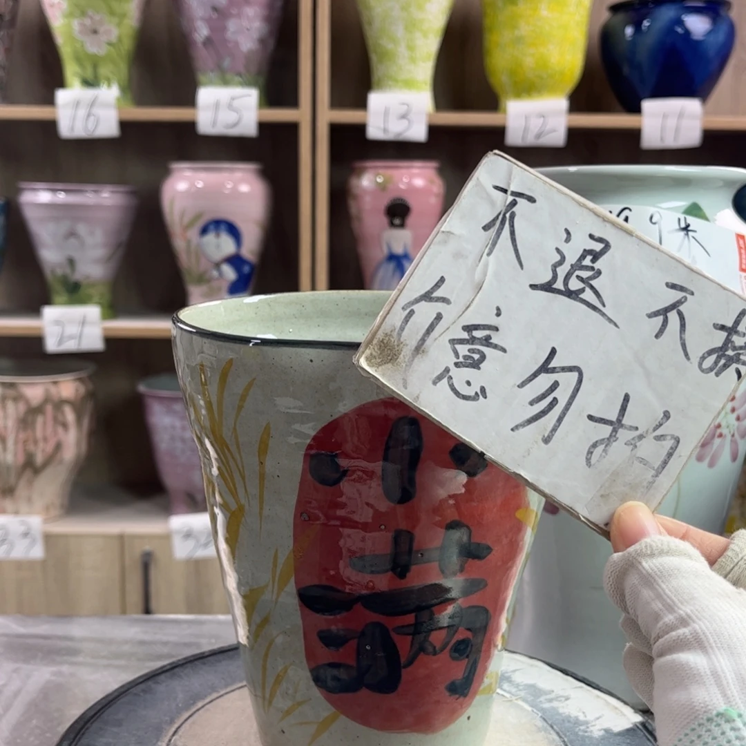 景德镇陶瓷花盆花盆