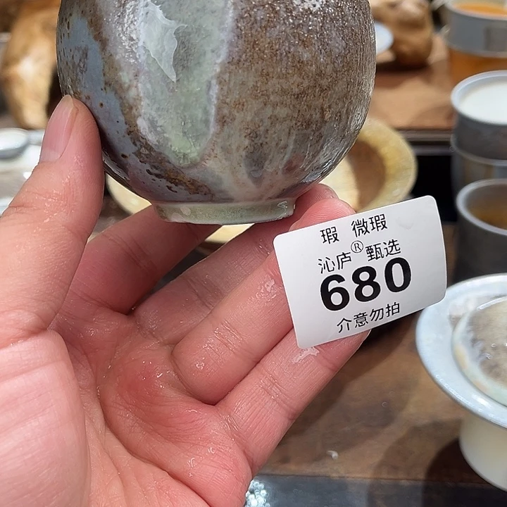 沁庐柴窑古法柴烧全手工茶具