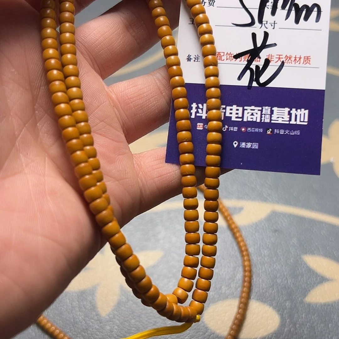橄榄核吊坠橄榄核