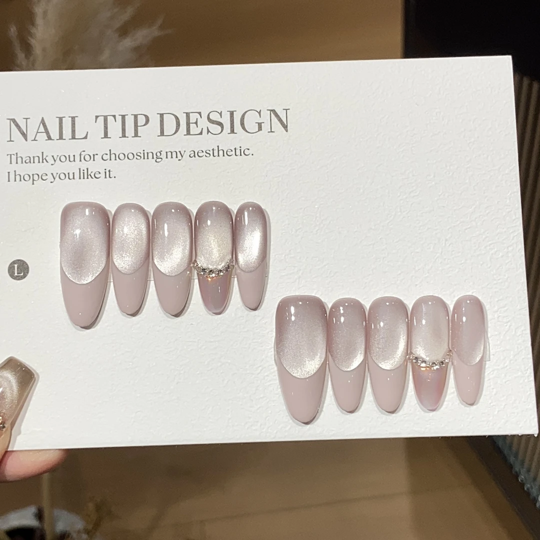 【普拉多】纯手工穿戴甲片粉色法式小灯泡猫眼美甲法式堆钻极光粉