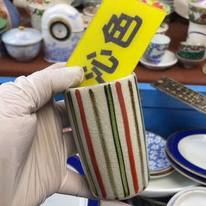 莱瓷购购购购购购