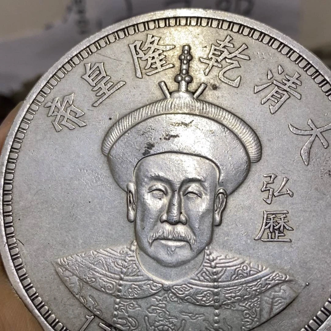 金属复古工艺品12帝